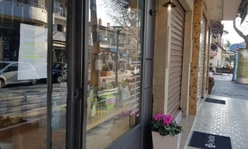 "Εφιαλτικό σενάριο" προ των πυλών: Τα καταστήματα να κλείνουν από τις 18:00